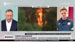Ο Στράτος Γιτσούδης, πρόεδρος Πανελληνίου Σωματείου Πυροσβεστικών Δασικών Επιχειρήσεων, στο ΕΡΤnews