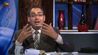 الباب الوحيد الذي يقود إلى الأبدية السعيدة بعد الموت - برنامج كل الكتاب