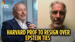 Ларри Саммерс уйдет в отставку из Гарварда из-за связей с Эпштейном | Джеффри Эпштейн | N18G