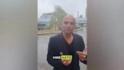 НИТО ЕДНА зебра и знак пред 105-то училище — на 300 метра от него строят нова сграда