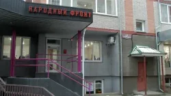 МФЦ по всей Хакасии ограничил приём граждан