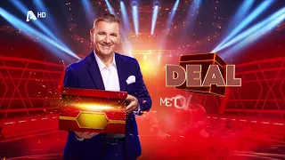 Deal | Πρεμιέρα Δευτέρα 17:45