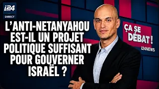 L’anti-Netanyahou est-il un projet politique suffisant pour gouverner Israël ?