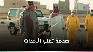 سر اختفاء والد عامر ينكشف.. وعامر لن يتنازل عن حق والدة