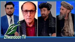 ژورلیدونه – اسلامي امارت خلکو ته خدمت خپل اساسي مسوولیت ګڼي.