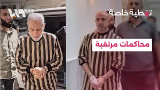 After Bashar al-Assad and Atef Najib... Sentencing Dates for Waseem al-Assad and Badr al-Din Hassoun