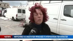 Αναποδογύρισαν δύο κλούβες από τις ριπές του ανέμου στη λαϊκή αγορά των Πατελών