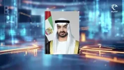 نشرة الاخبار 20-03-2026 نشرة الاخبار 20-03-2026