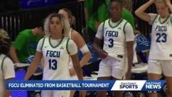 Сезон женской баскетбольной команды FGCU завершился трудным поражением от команды Loyola Chicago.