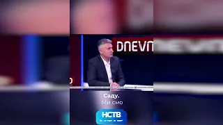 Milo Lompar:Iza studentske liste stoje Bojan Pajtic i Nemci!