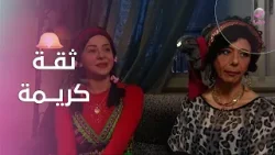 ثقة كريمة بنفسها تسبقها… وهي تطلب نور من والدتها