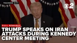 ПОЛНЫЙ ПРОСМОТР: Трамп рассказывает о ситуации в Иране за обедом с членами совета директоров Цент...