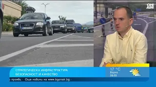 Платени магистрали и безплатни алтернативни пътища за шофьорите от 2030 г.