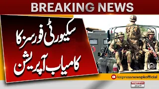 Security Forces Successful Operation In Balochistan | Breaking News | Pakistan News