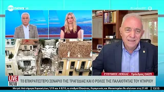 Πλάκα: Το επικρατέστερο σενάριο της τραγωδίας και ο ρόλος της παλαιότητας του κτηρίου