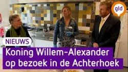 HOOG bezoek, Willem ALEXANDER in Marënvelde