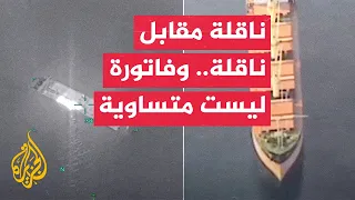 مضيق هرمز يتحول إلى ساحة مواجهة بين الناقلات الأمريكية والإيرانية