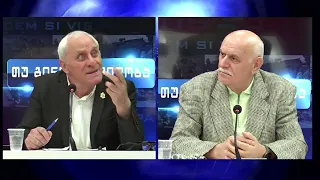 გურამ ნიკოლაიშვილის საავტორო გადაცემა - "თუ გინდა მშვიდობა" | 06.08.2026