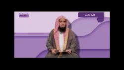 برنامج الروضة برنامج الروضة