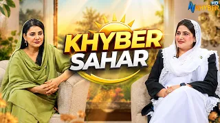 Khyber Sahar || Morning Show || Meena Shams || 5th August 2026 || AVT Khyber