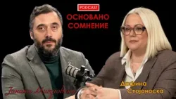 Дафина Стојаноска: Поседувам само еден стан од 60 квадрати во Гостивар