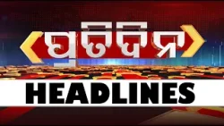 7PM Headlines | 25th February 2026 | Odisha TV | OTV