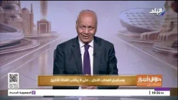 بعد هجوم دولة الاحتلال عليه.. مصطفى بكري يشيد بدور الشركة المتحدة في مسلسل أصحاب الأرض