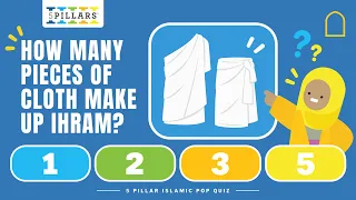 5 Questions. 5 Pillars. Can You Get 5/5? 🕌