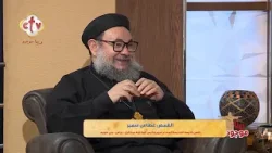 لو عندك يأس وإحباط من تكرار سقوطك في نفس الخطية… الكلام ده ليك | برنامج ربنا موجود