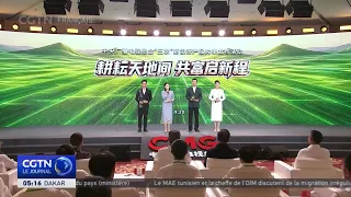 CMG unveils list of new audiovisual products on rural development