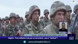 Ce régime ne pense jamais à l’image de l’Algérie ; ce qui l’intéresse, c’est de rester au pouvoir