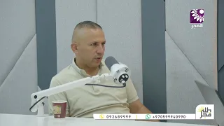 مساعدات وأيام طبية .. ما المسؤوليات المترتبة على الجمعيات لعناية شؤون المرضى؟