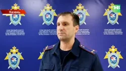 Взрыв в Нижнекамске: десятки пострадавших и уголовное дело