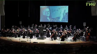 "From Shostakovich to the Present Day" Concert Held in Samara