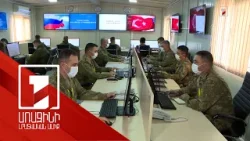 Աղդամում ռուս-թուրքական համատեղ մոնիթորինգային կենտրոնի գործունեությունը դադարեցվում է