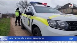Șeful IGP: „Infiltrarea unei persoane în gospodărie a permis descoperirea altor crime mai vechi”