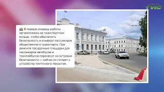 О чём пишут в самарских каналах в мессенджере MAX