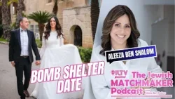 Подкаст «Еврейская сваха» – Свидание, закончившееся в бомбоубежище Подкаст «Еврейская сваха» – Свидание, закончившееся в бомбоубежище