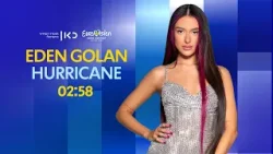עדן גולן - הוריקן ?️ Eden Golan - Hurricane | Official Israeli entry | Eurovision Song Contest 2024