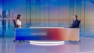 Nharkom Said Jun 28, 2026 - الجدل بين تفاهم لبنان واسرائيل