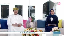 #قهوة_الصباح | الخميس 26 مارس 2026م