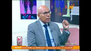 المنظومة التعليمية ودورها في صناعة طالب ناجح دراسيًا