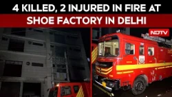 Delhi Factory Fire | 4 Killed, 2 Injured In Massive Shoe Factory Fire In Delhi's Mangolpuri