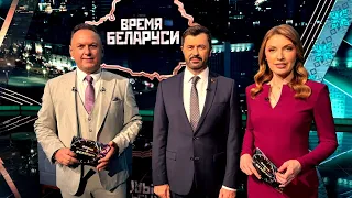 Belarus at the World Peace Forum in Beijing | A celebration of friendship between nations, peace,...