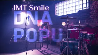 Vypredané štadióny, prvé nahrávky či pády – príbeh IMT Smile | DNA popu 🎸