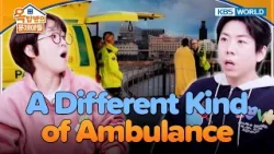 How One Country Treats Mental Pain ? [Problem Child in House 2: EP.36] | KBS WORLD TV 260121