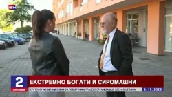 Dok jedni voze automobile vrijedne stotine hiljada KM, drugi jedva sastavljaju kraj s krajem
