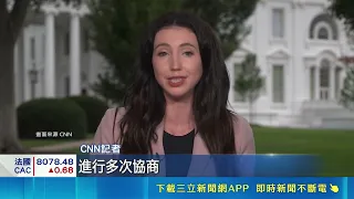 US-Iran Talks Revealed, Trump Warns: Iran Won't Have Nuclear Weapons | SET iNEWS