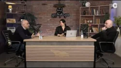 არსებობენ თუ არა ქართველი კონსერვატორები? - დებატები | სანდრო რაქვიაშვილი და ირაკლი მარტინენკო არსებობენ თუ არა ქართველი კონსერვატორები? - დებატები | სანდრო რაქვიაშვილი და ირაკლი მარტინენკო