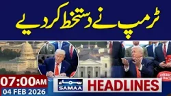 Trump Signs Spending Bill | Government Shutdown Ends | 07 AM News Headlines | 04-FEB 2026 | SAMAA TV